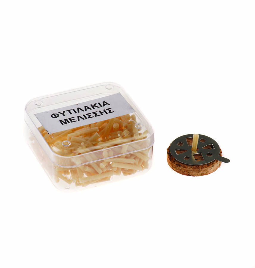 Yellow Floating wicks