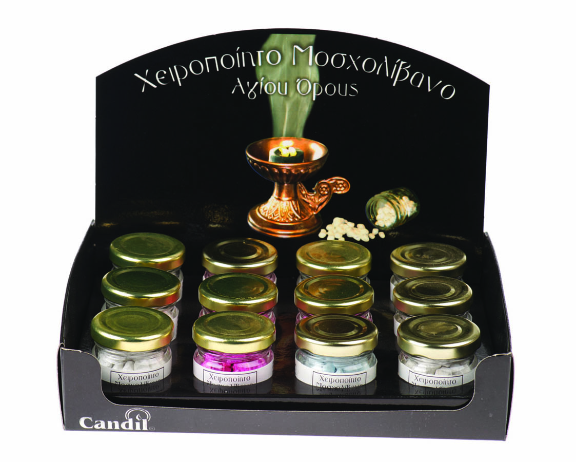 image of candil.gr depecting candles