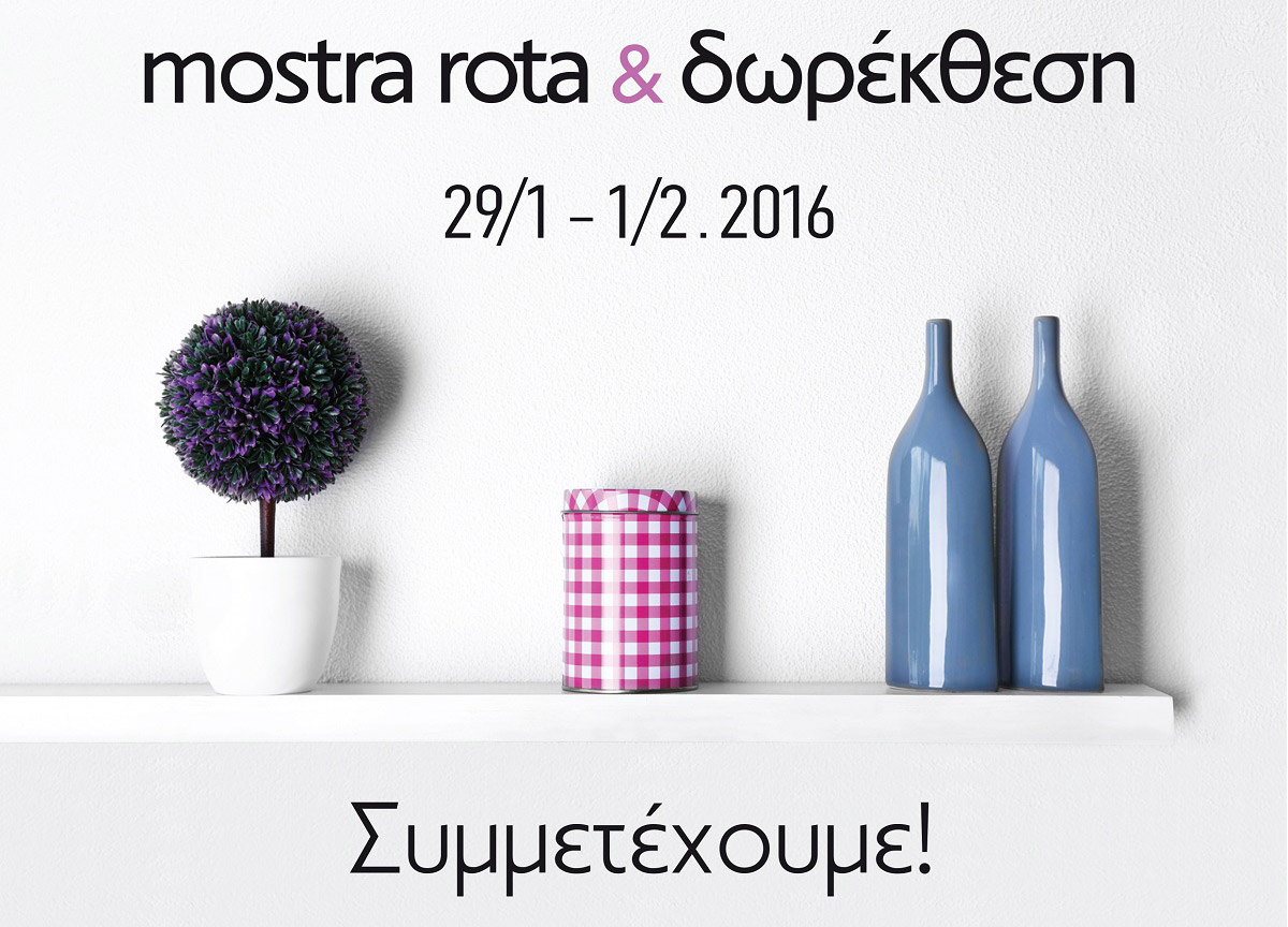 Participation in trade fair mostra rota & doroekthesi