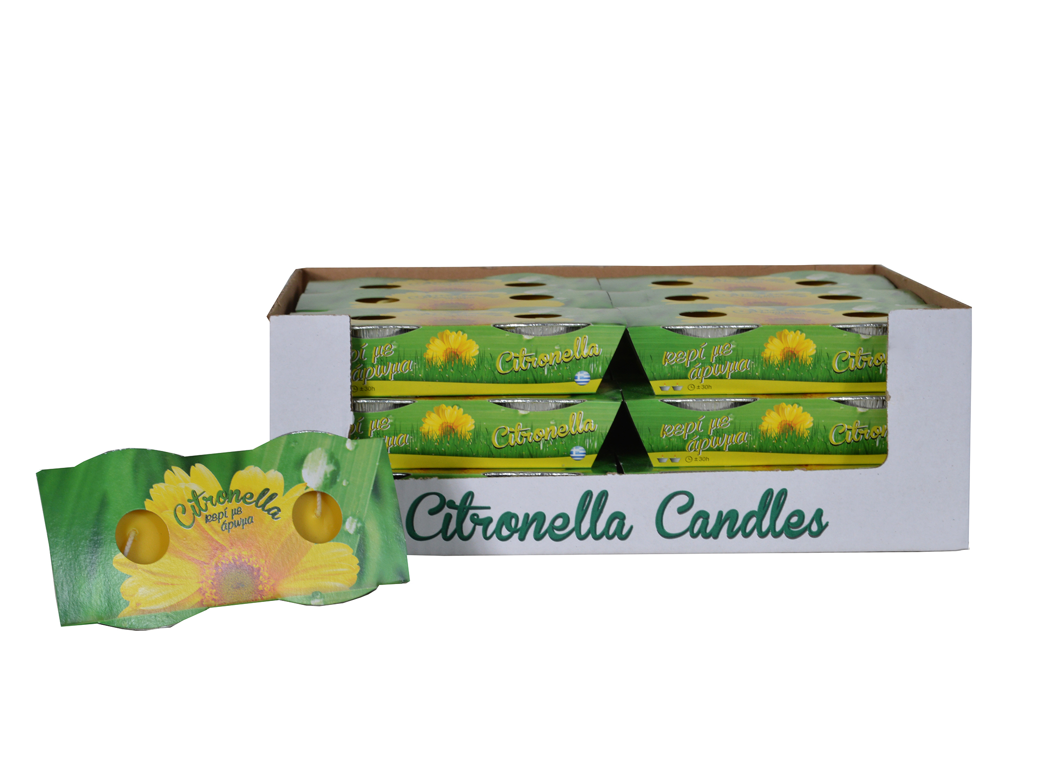 image of candil.gr depecting candles