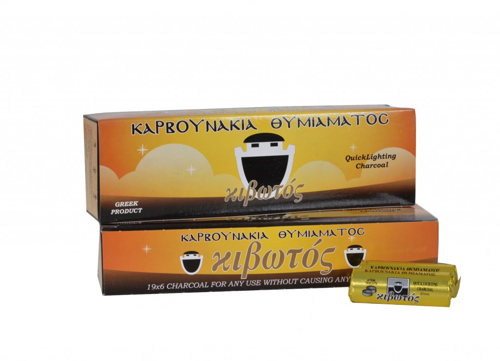 Charcoal Kivotos 27mm