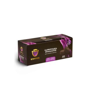 Καρβουνάκια θυμιάματος Κιβωτός άκαπνα 33mm (20x6)