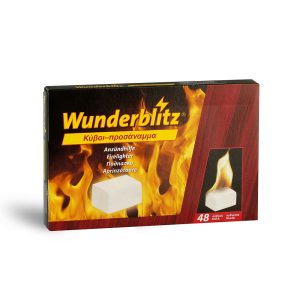 Προσάναμμα σε κύβους